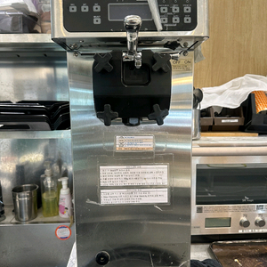 소프트 아이스크림기계 (아이스트로)