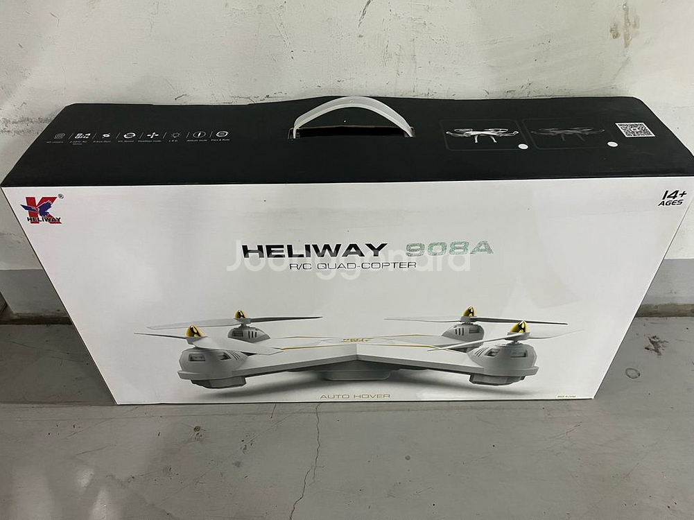 입문용 교육용 연습용 어린이 미니 초보 고급 드론 908A--4