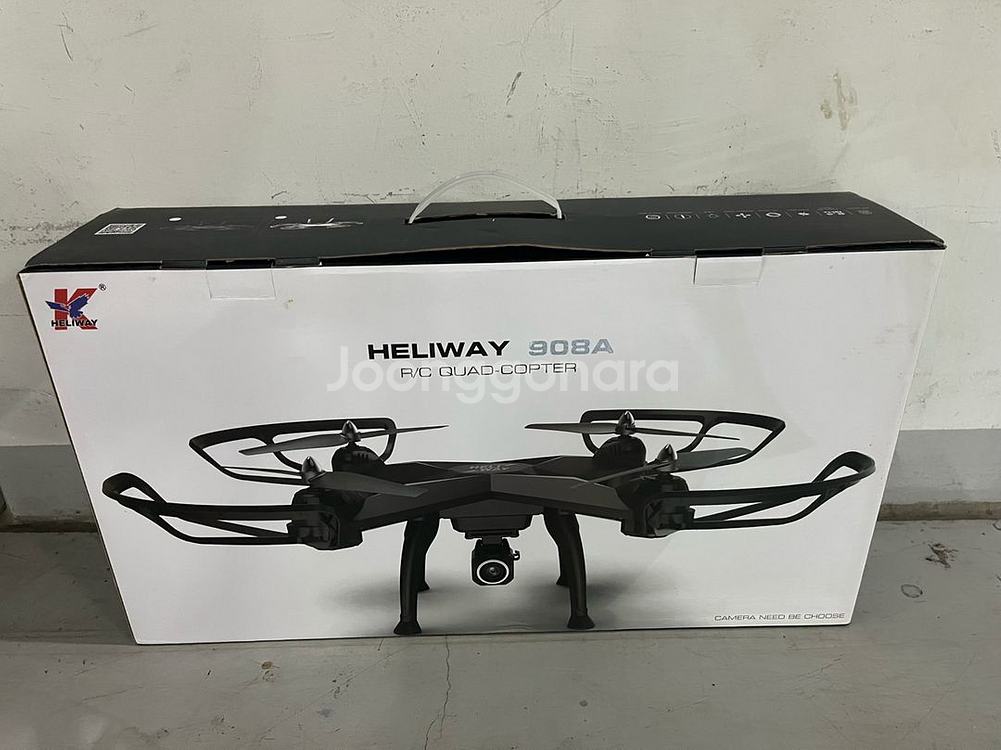 입문용 교육용 연습용 어린이 미니 초보 고급 드론 908A--3