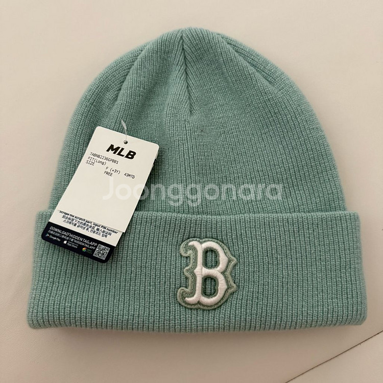 MLB 유아 비니--1