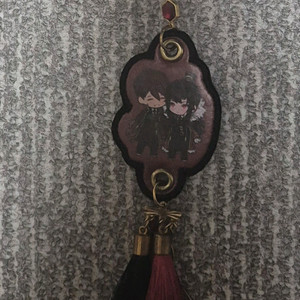 햄팡 라오루 샤오 로웰 키링