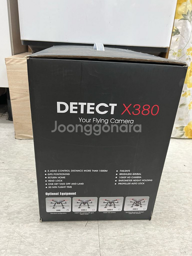 촬영용 카메라 촬영 GPS 입문용 센서 드론 엑스케이 X380--8