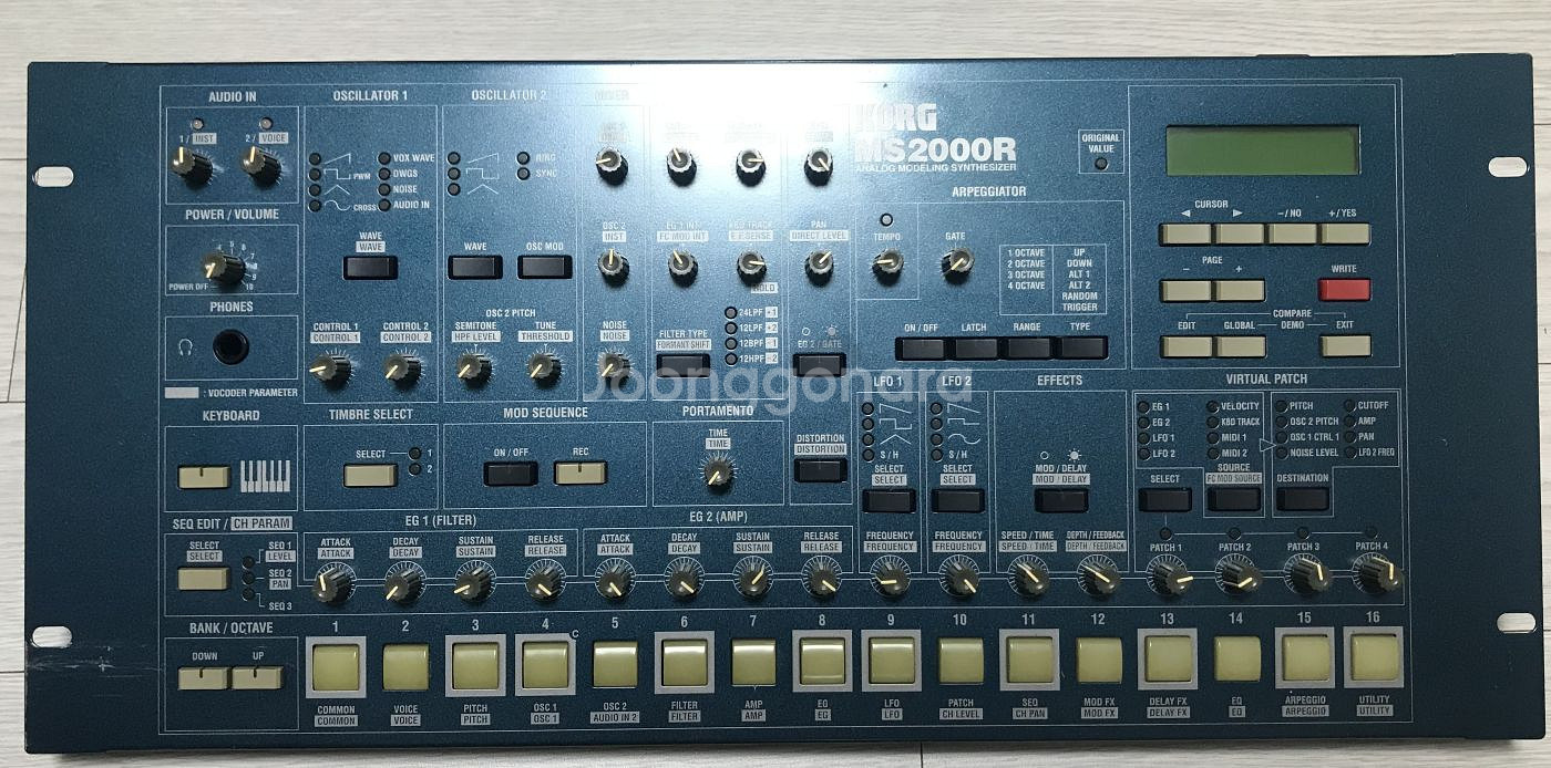코르그 MS2000R 아날로그 모델링 신디사이저--4