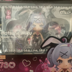 [특전 없음] 하츠네 미쿠 래빗홀 ver. 넨도로이드 피규어