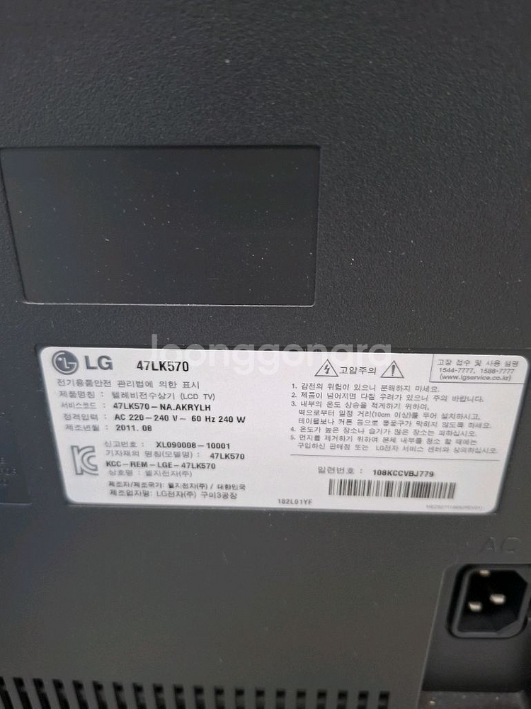 메가박스 예매 해드립니다 1장당 9000원--0