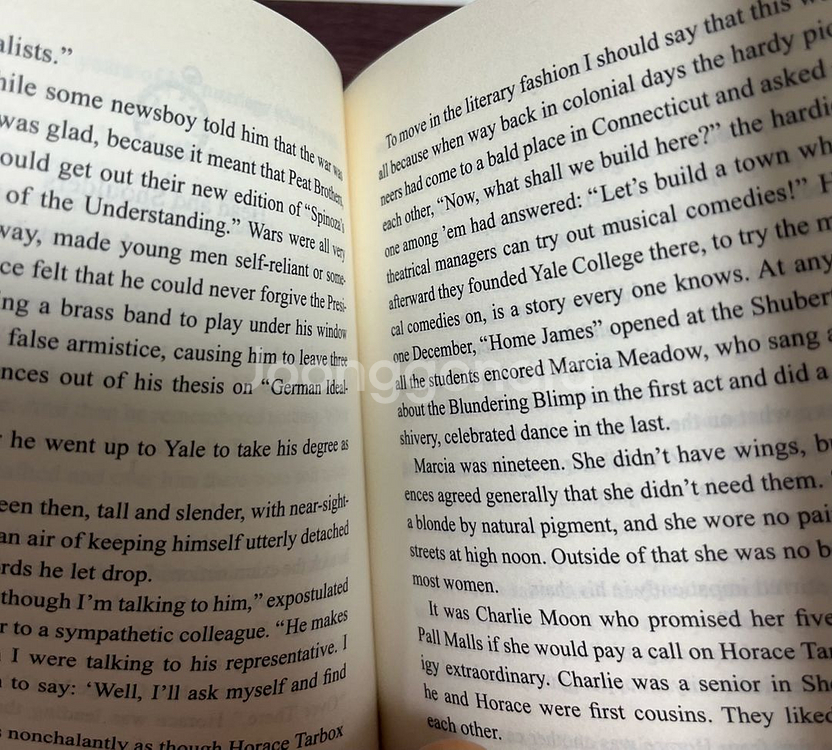 벤자민 버튼의 시간은 거꾸로 간다 소설 한글+영문판--4