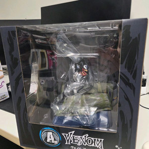 택포) 베놈 피규어 쿠지 A상