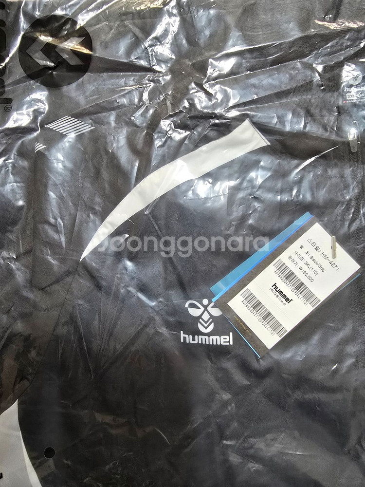 험멜 2025 FW 패딩 MIX 바람막이 HM-4271 3XL 팝니다! (새상품)--3