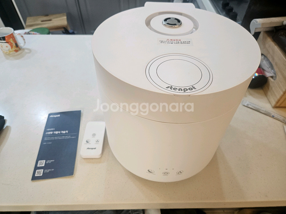 끝판왕가습기)스텐팟 6L 대용량 스텐 가열식 가습기 올스텐--1