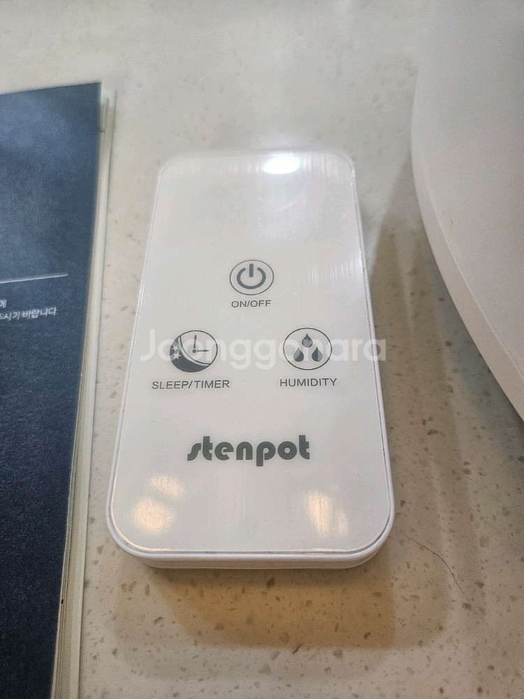 끝판왕가습기)스텐팟 6L 대용량 스텐 가열식 가습기 올스텐--2