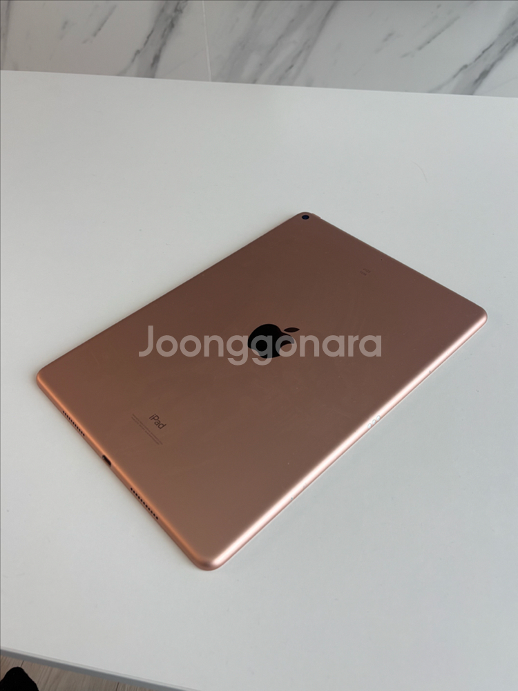 아이패드 에어3 64GB 로즈골드 와이파이--1