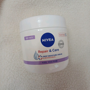 니베아 리페어앤케어 딥모이스처크림 400ml