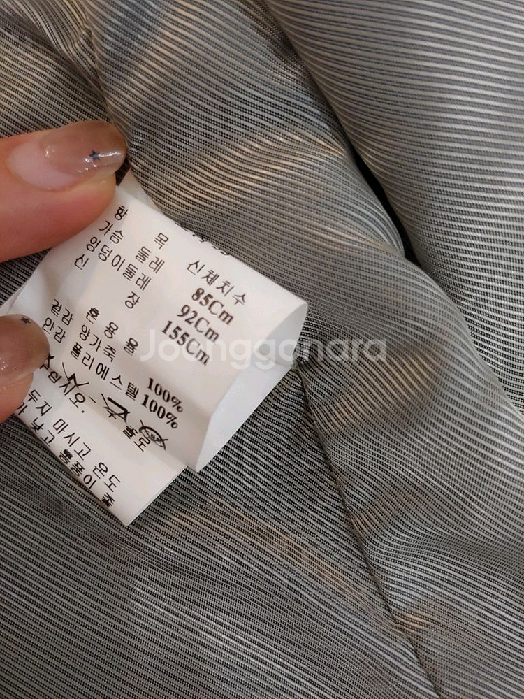 피에르가르뎅 여성 가죽 자켓--9