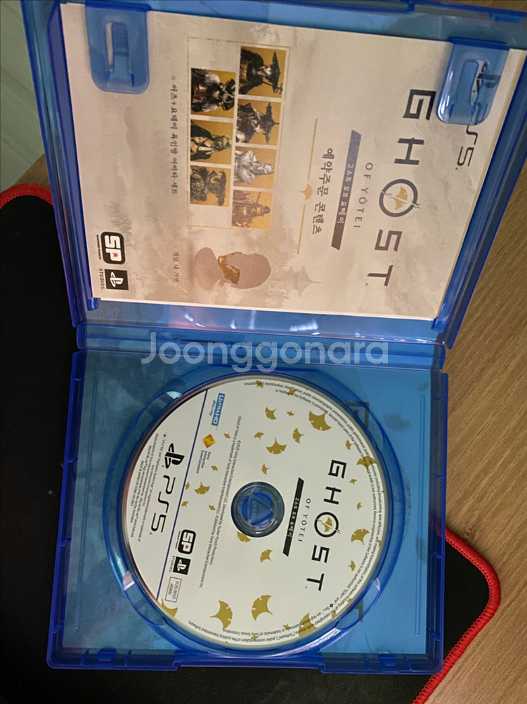 고스트 오브 요테이(예약주문 코드 미사용)--1