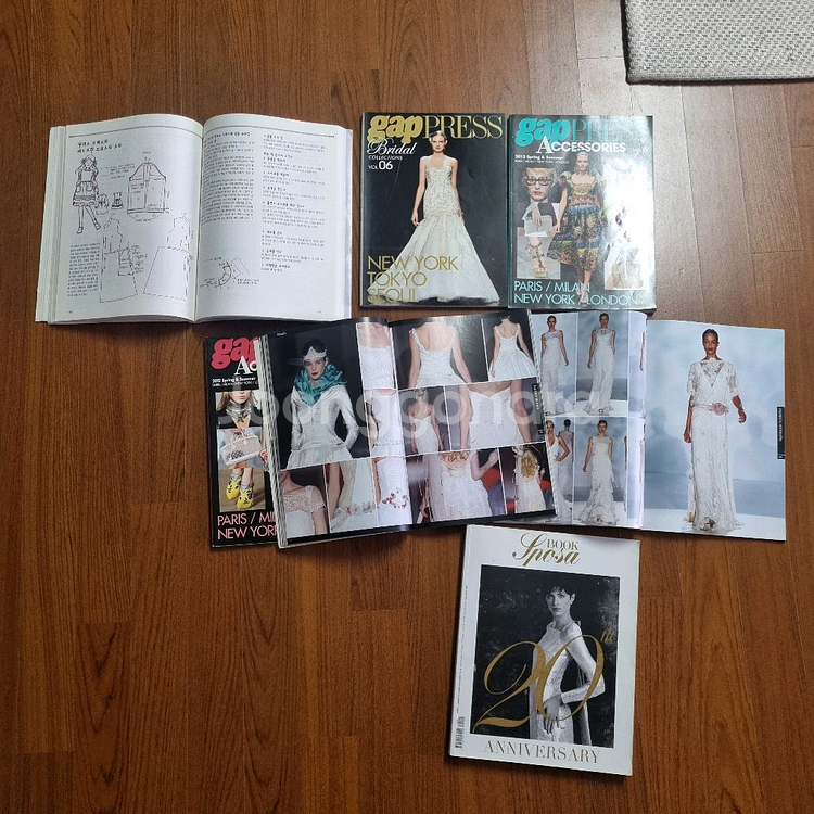 베이비 아동복 패턴책, 드레스 패션 잡지책 GAPPRESS--1