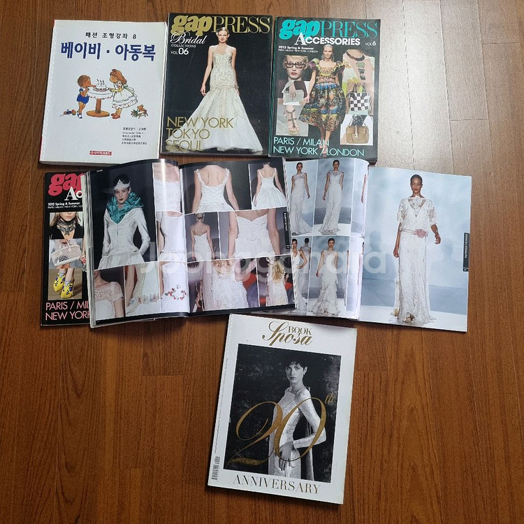 베이비 아동복 패턴책, 드레스 패션 잡지책 GAPPRESS--2