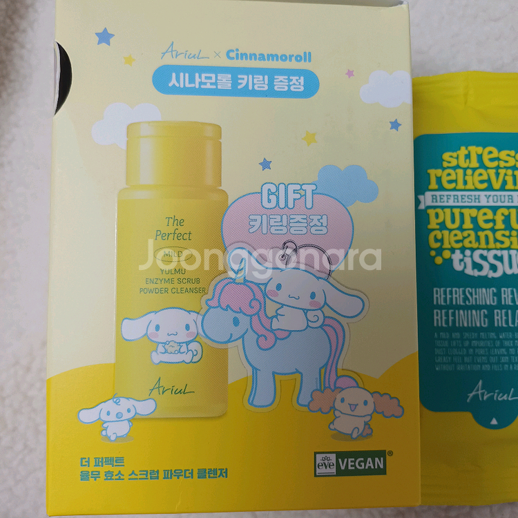 아리얼 더 퍼펙트 율무 효소 스크럽 파우더 클렌져 +스트레스 릴리빙 퓨어풀 클링징티슈 2개--1