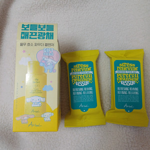 아리얼 더 퍼펙트 율무 효소 스크럽 파우더 클렌져 +스트레스 릴리빙 퓨어풀 클링징티슈 2개