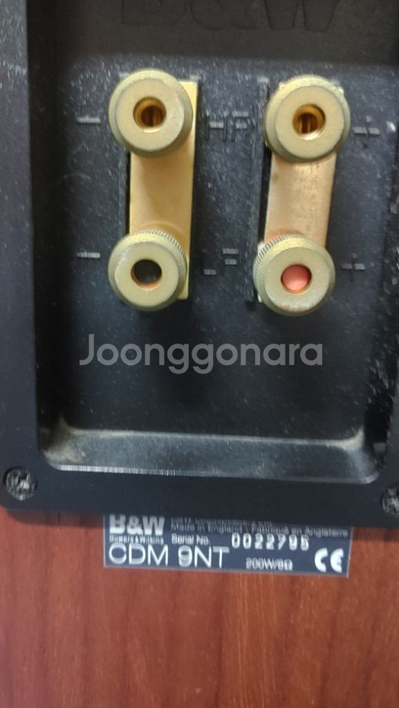 B&W CDM 9NT&CNT스피커(인하)내용필독--5