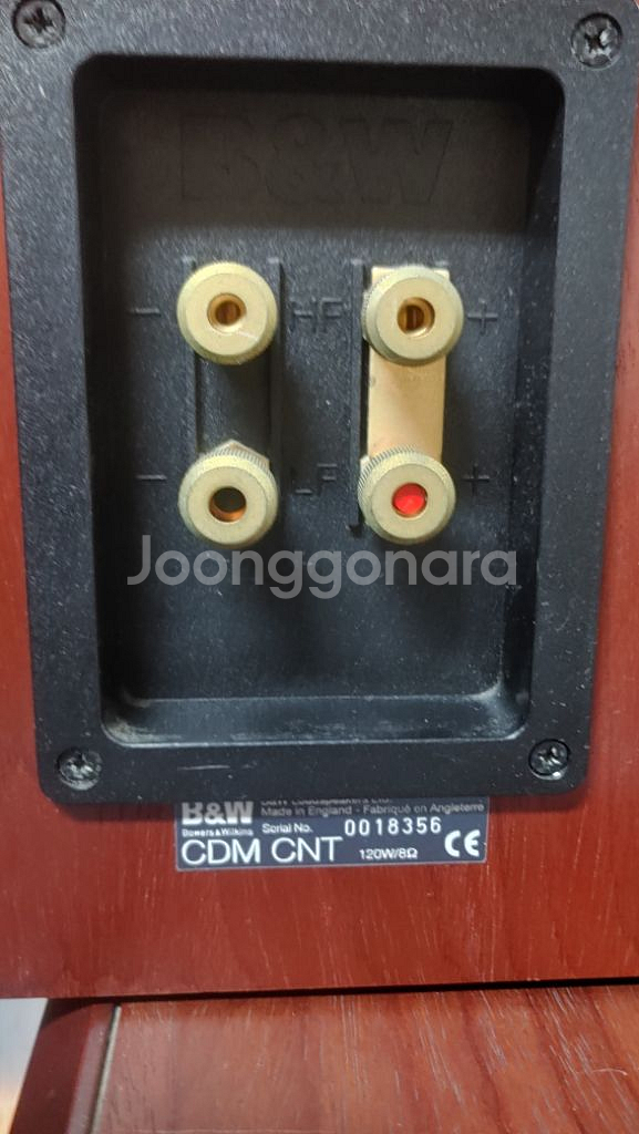 B&W CDM 9NT&CNT스피커(인하)내용필독--7