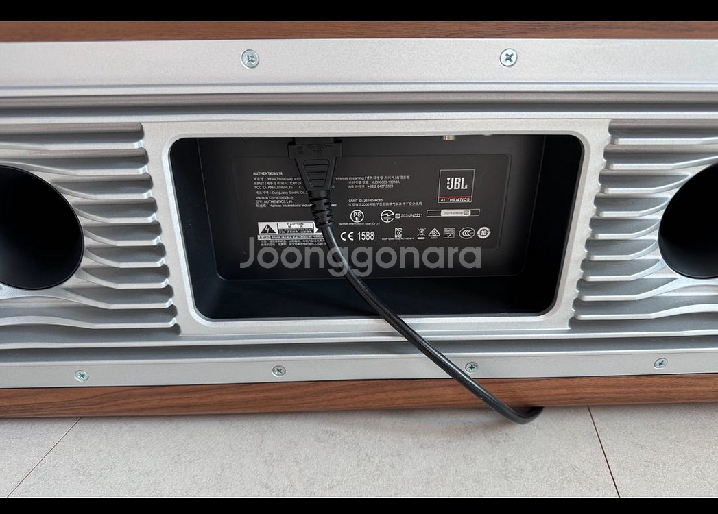 JBL L16 스피커--1