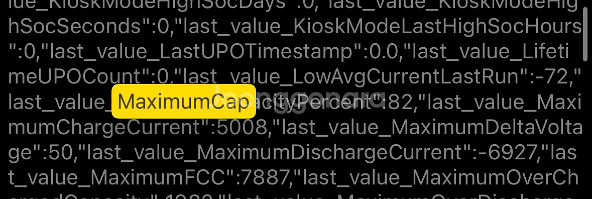아이패드 에어 5 256GB 와이파이--3