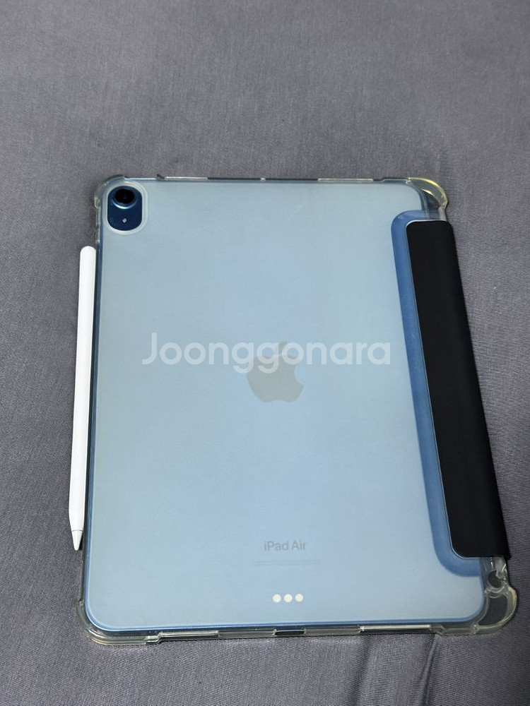 아이패드 에어 5 256GB 와이파이--4