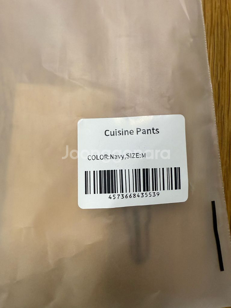 얼바닉30 퀴진팬츠M--2