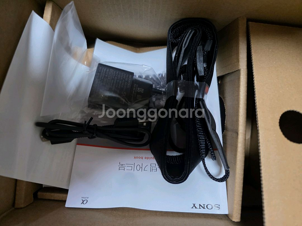 소니 A7m3 카메라 본체 + 시그마 2470 아트1--4