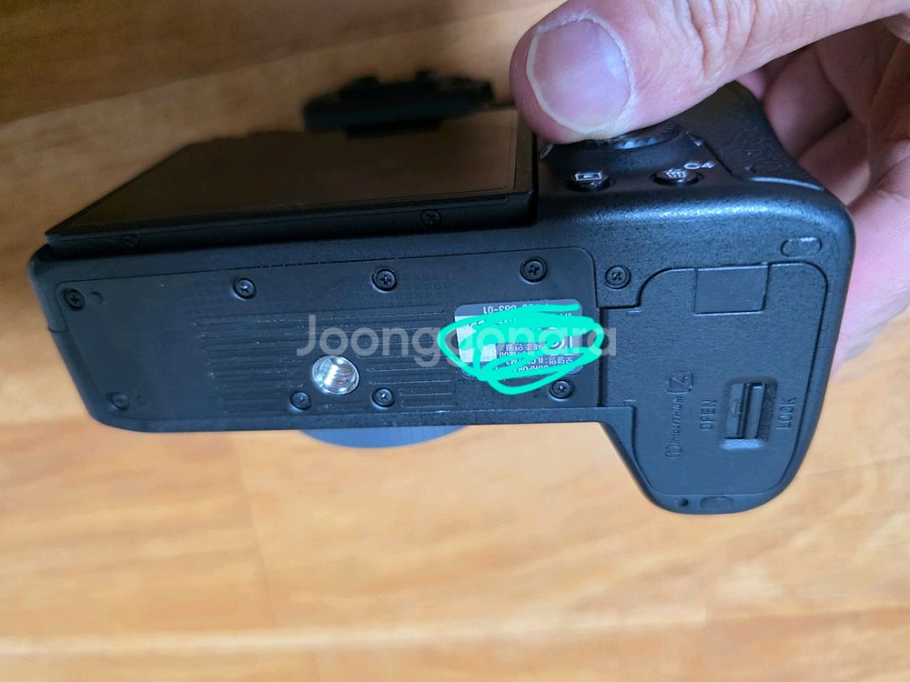 소니 A7m3 카메라 본체 + 시그마 2470 아트1--3