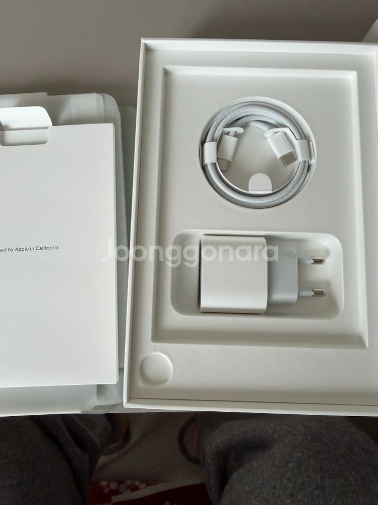 아이패드 미니7세대 wifi 128GB 스타라이트--1