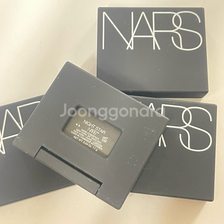 나스 싱글아이섀도우--3