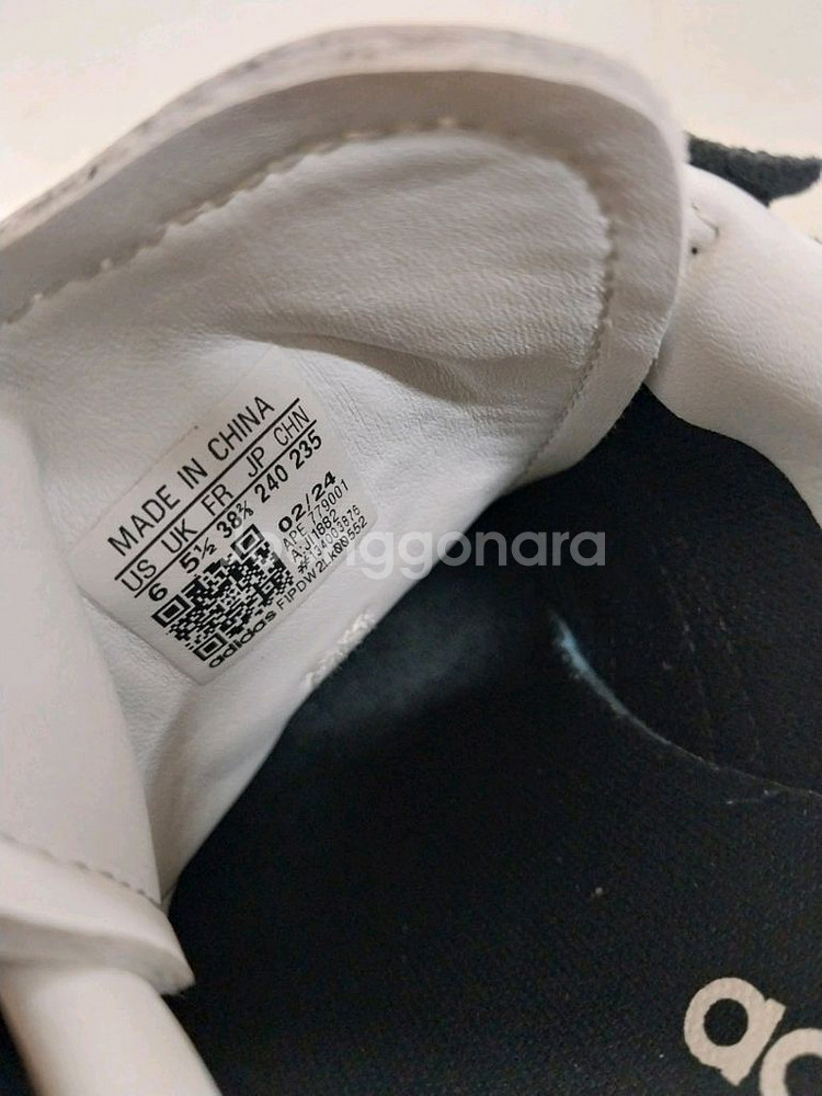 남성 아디다스 슈타트 코어블랙 스니커즈, 운동화 (240)--9