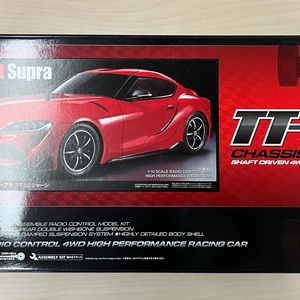 타미야 Rc 58674 Gr Supra TT-02