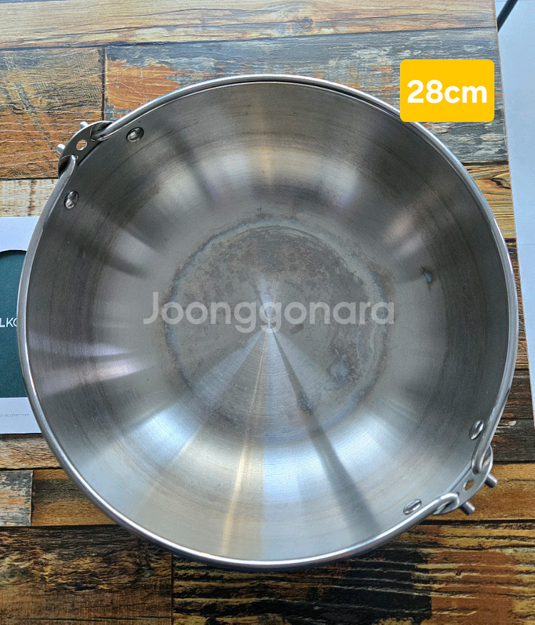 에델코첸 통3중 샤브샤브 스텐 냄비 24cm/ 28cm--2