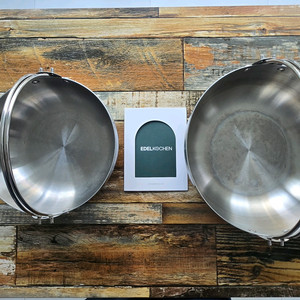 에델코첸 통3중 샤브샤브 스텐 냄비 24cm/ 28cm