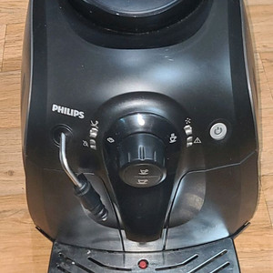 필립스 원두커피머신