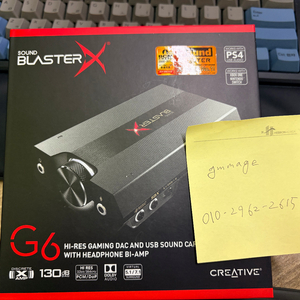 사운드블라스터 G6