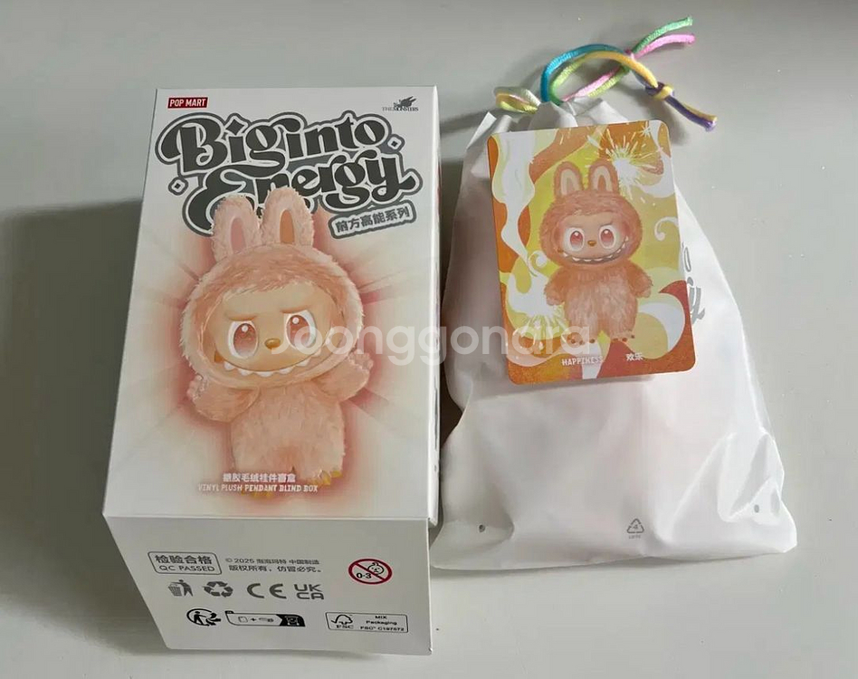 (정품, 보유중) 라부부 하이라이트 사랑, 행복, 충성, 희망, 행운--2