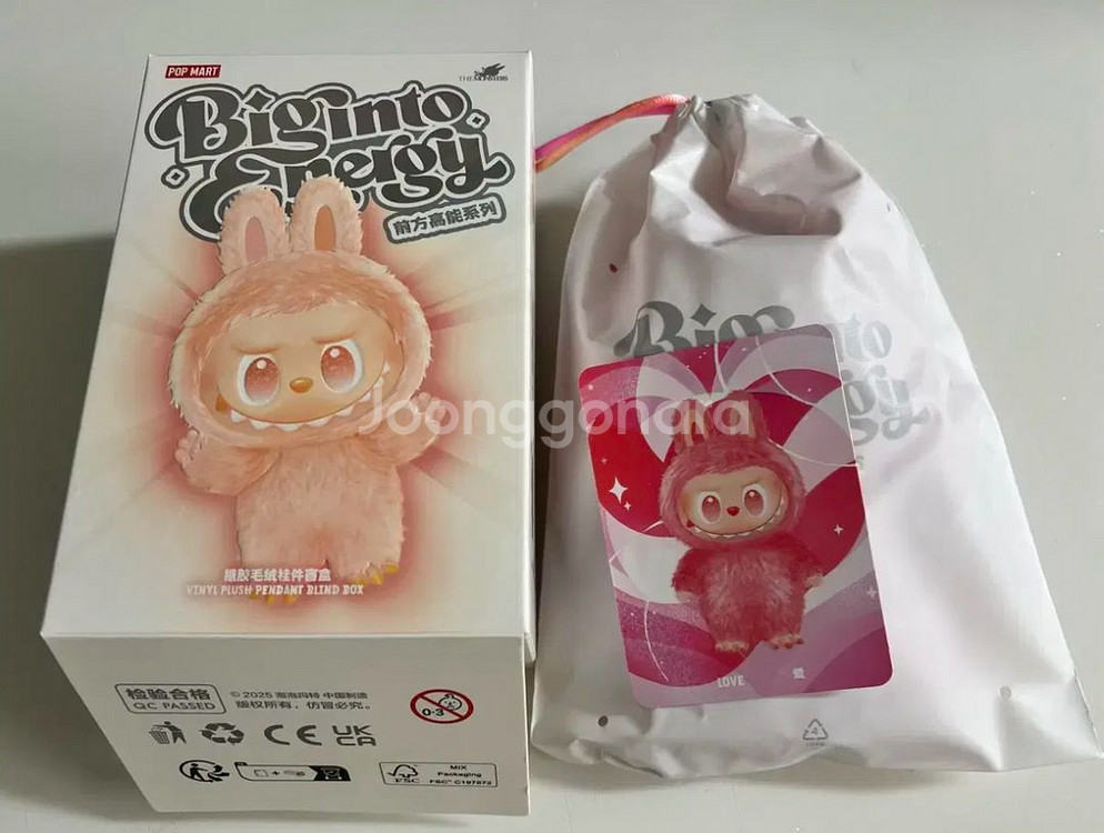 (정품, 보유중) 라부부 하이라이트 사랑, 행복, 충성, 희망, 행운--1