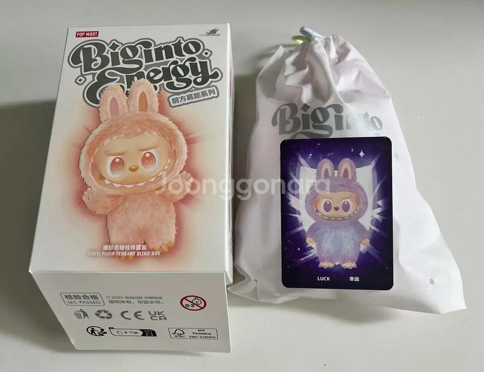 (정품, 보유중) 라부부 하이라이트 사랑, 행복, 충성, 희망, 행운--5