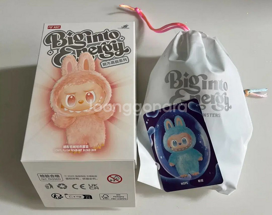 (정품, 보유중) 라부부 하이라이트 사랑, 행복, 충성, 희망, 행운--4