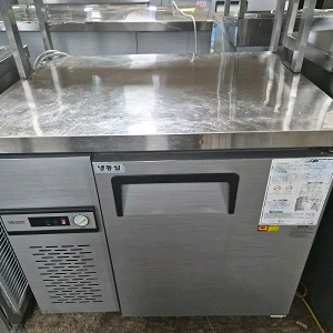 대전세종 테이블냉동고900입니다