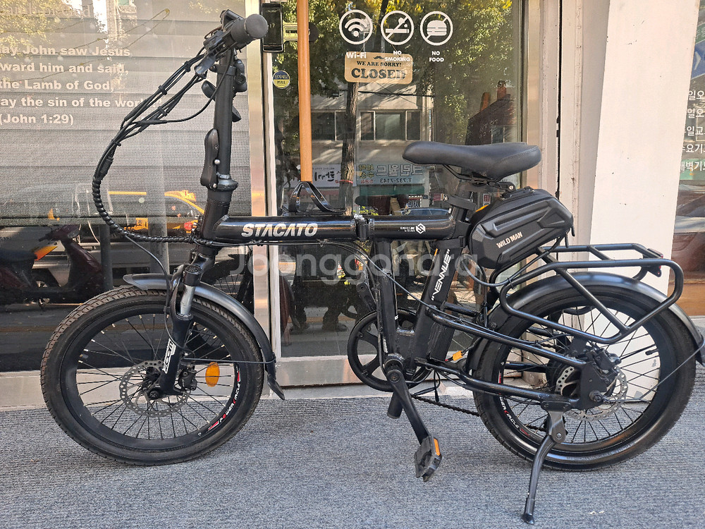 스타카토 VENUS 접이식 전기자전거 20인치 성남시--0