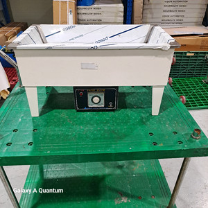 창힌과학C-SB샌드베스 실험장비