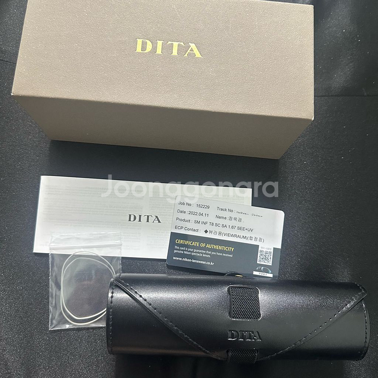 디타 스키마 2 그레이 골드--1