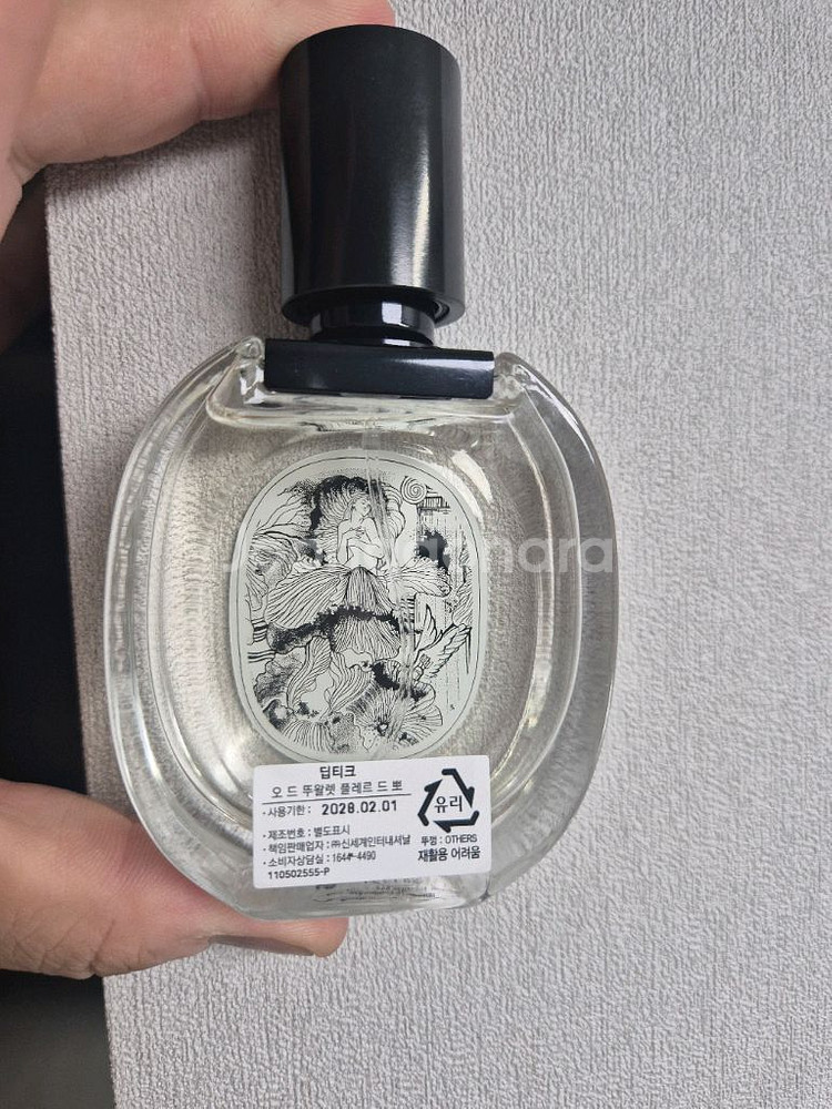 딥디크 플레르드뽀 50ml 국문택--1