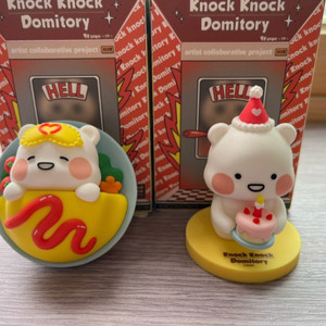 똑똑 도미토리 연더랜드 모두의 귀요미 피규어