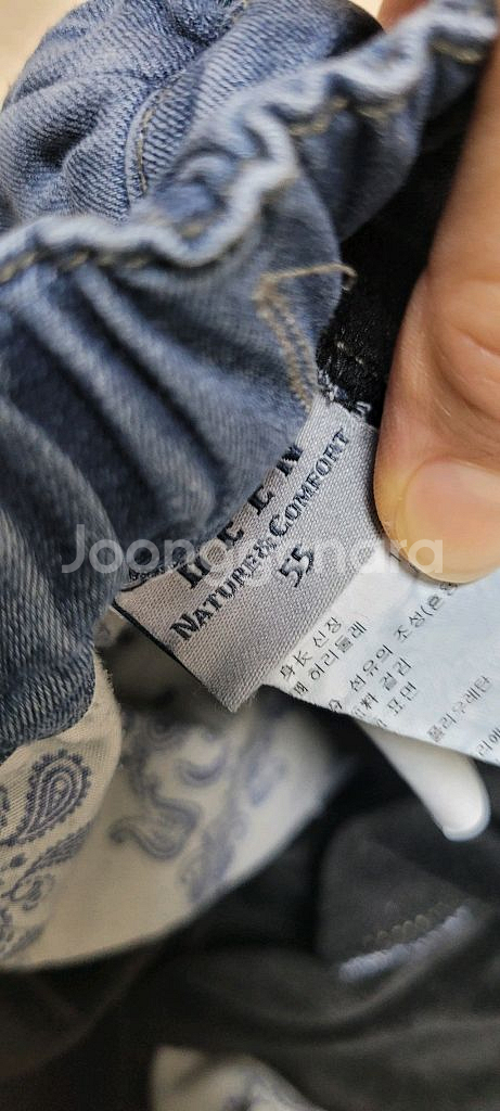 (반값택포)빈 데님 기모팬츠(155)--2