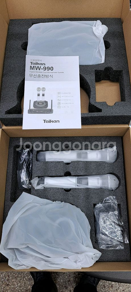 타이칸 무선마이크 MW-990--1